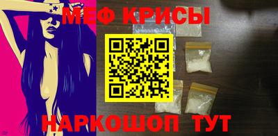 кокаин VHQ Тулун