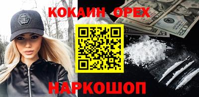 амф Татарск
