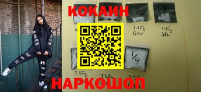 бутират Туймазы