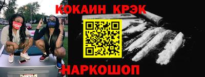 тгк Тара