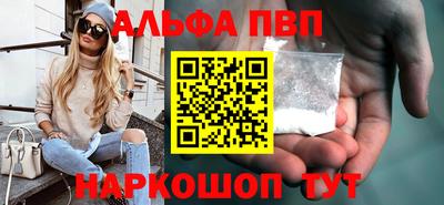 шишки Тула