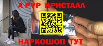 бутират Туймазы