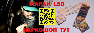 дмт Тверь