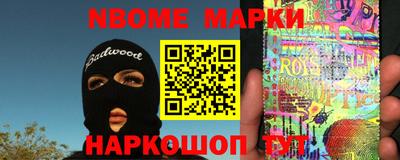 амф Татарск