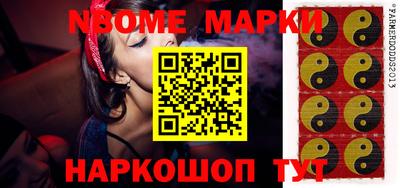 тгк Тара