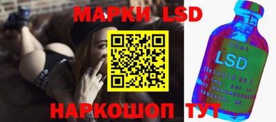 бутират Туймазы