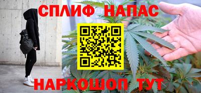 бутират Туймазы
