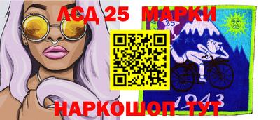 кокаин VHQ Тулун