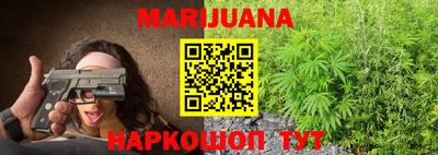 амф Татарск