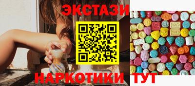 шишки Тула