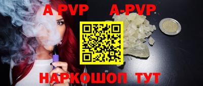 бутират Туймазы