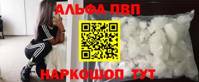 дмт Тверь