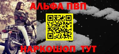 кокаин VHQ Тулун
