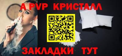 кокаин VHQ Тулун