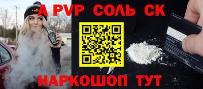 дмт Тверь