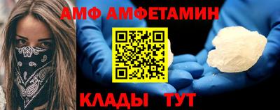 бутират Туймазы
