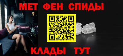 кокаин VHQ Тулун