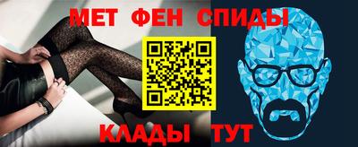 дмт Тверь