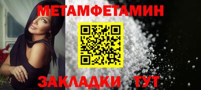 дмт Тверь