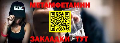 шишки Тула