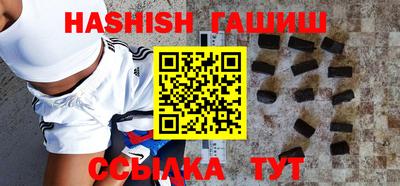 кокаин VHQ Тулун