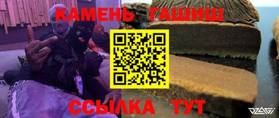 кокаин VHQ Тулун