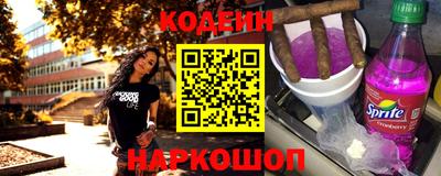 тгк Тара