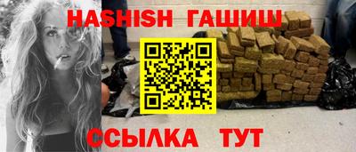 кокаин VHQ Тулун