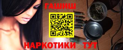 кокаин VHQ Тулун