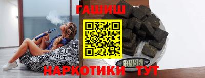 шишки Тула
