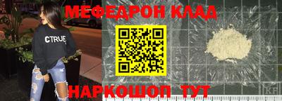 шишки Тула
