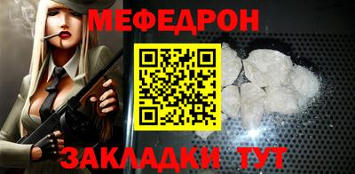 дмт Тверь